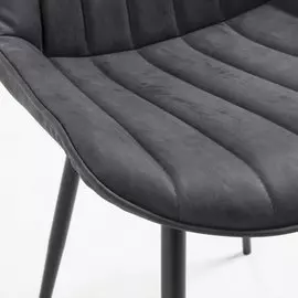 Стул металлический Anant с сидением из экокожи