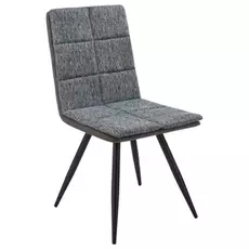 Стул Niko серого цвета