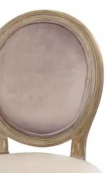 Стул Volker Pink с мягкой обивкой