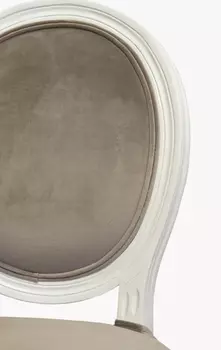 Стул Volker Taupe с мягкой обивкой