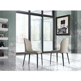 Стул в обивке из ткани бежевого цвета