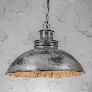 Светильник подвесной серого цвета