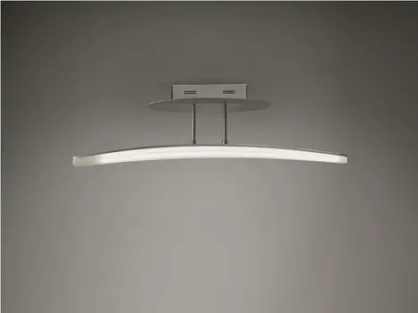 Светодиодный светильник "Hemisferic" Mantra