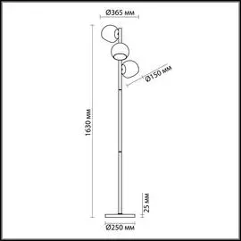 Торшер Blair с круглыми плафонами