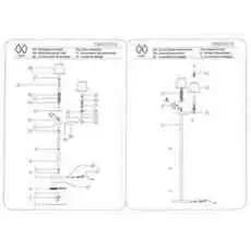 Торшер дель рей с белыми абажурами