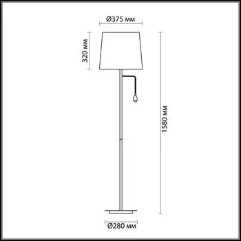 Торшер Edis с белым плафоном