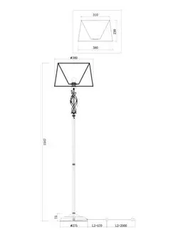 Торшер Monique с металлическим основанием