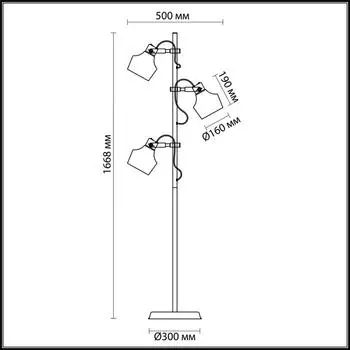 Торшер Osta черного цвета
