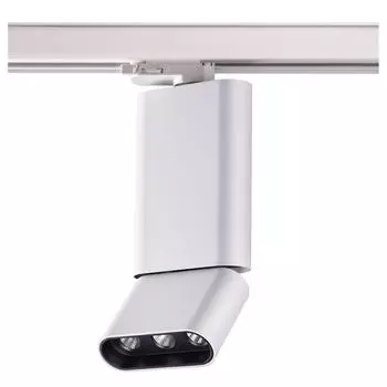 Трековый светодиодный светильник Bella