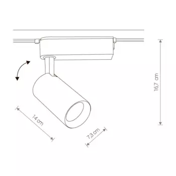 Трековый светодиодный светильник Profile Iris