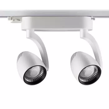 Трековый светодиодный светильник Zeus