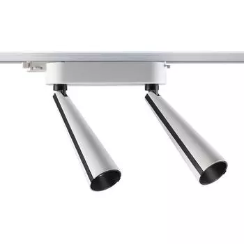 Трековый светодиодный светильник Zeus