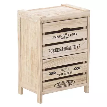 Тумба бежевого цвета с двумя ящиками