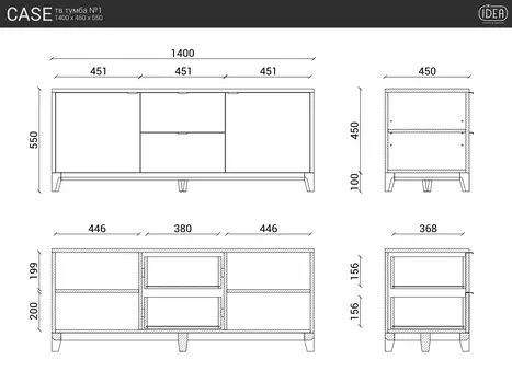 Тумба под тв Case