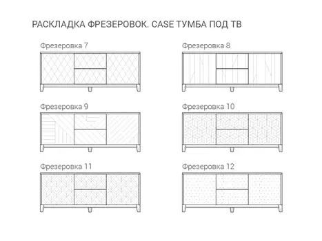 Тумба под тв Case бордового цвета