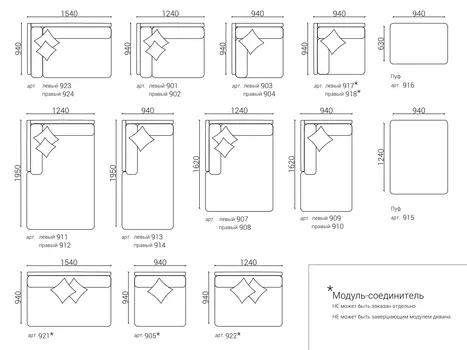 Угловой диван Case светло-коричневого цвета
