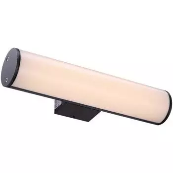 Уличный настенный светильник Globo Oskari