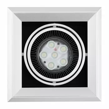 Встраиваемый потолочный светильник Grille Lamp 1