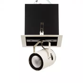 Встраиваемый светильник "Searchlight"