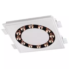 Встраиваемый светодиодный светильник Caro