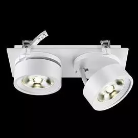 Встраиваемый светодиодный светильник Prometa белого цвета