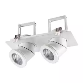 Встраиваемый светодиодный светильник Prometa белого цвета