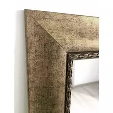 Зеркало "Grigori Silver"