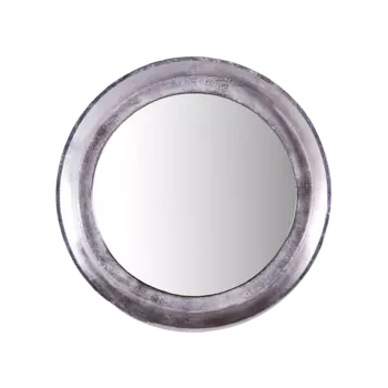 Зеркало Silber серебристого цвета