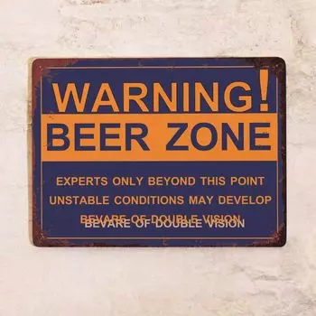 Жестяная табличка Beer Zone