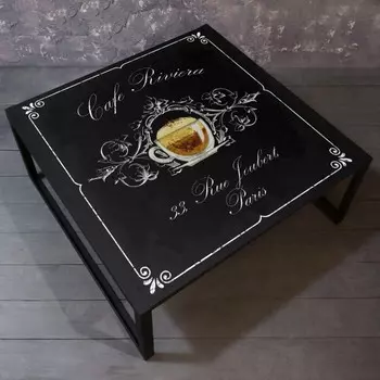 Журнальный стол Cafe со столешницей из массива сосны