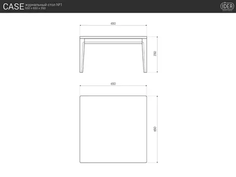 Журнальный стол Case №1 дуб венге