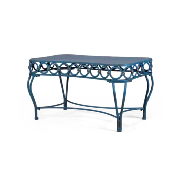 Журнальный стол Chateau из металла