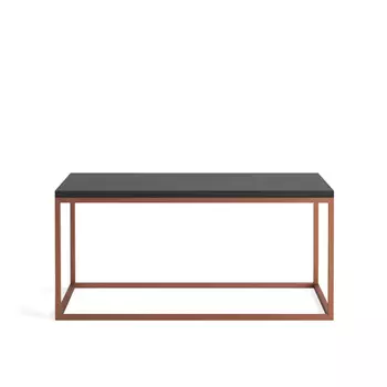 Журнальный стол Darmian Copper цвета черного дуба