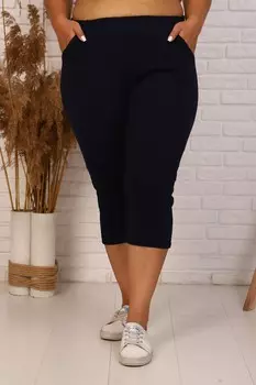 Бриджи трикотажные Латоя (темно-синие) рр