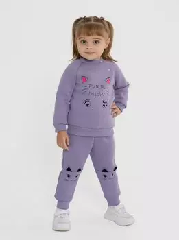 Брюки детские Кэтти (сиреневые)