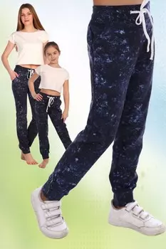 Брюки детские Лика (синие) рр