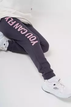 Брюки детские Милана (графит)