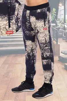 Брюки трикотажные Аббас (темно-синие)