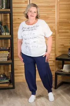 Брюки трикотажные Алэйа рр