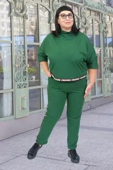 Брюки трикотажные Атмосфера