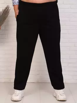 Брюки трикотажные Бетти от