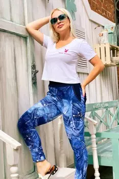 Брюки трикотажные Джилиан (карманы) рр