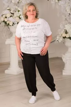 Брюки трикотажные Еркия