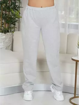 Брюки трикотажные Гульсария