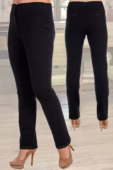 Брюки трикотажные Лилли