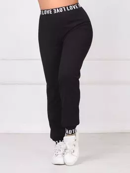 Брюки трикотажные Лоиза