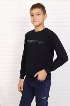 Джемпер детский Илья (темно-синий)