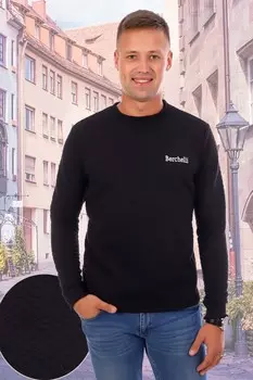 Джемпер мужской Егор