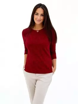 Джемпер трикотажный Еркия (красный) рр