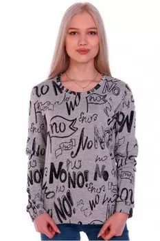 Джемпер трикотажный Ювента (серый) рр